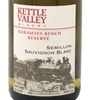Kettle Valley Winery Naramata Bench Reserve Semillon Sauvignon Blanc 2017
